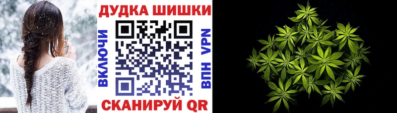 Магазин наркотиков Красково Кокаин  МЕГА зеркало  МЕФ  АМФ  Гашиш  МЕТАДОН  СОЛЬ  Конопля 