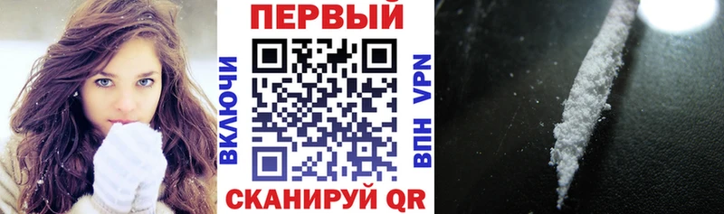 Амфетамин 98%  купить  цена  Красково 
