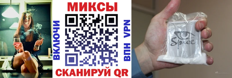 сколько стоит  Красково  Бутират 1.4BDO 