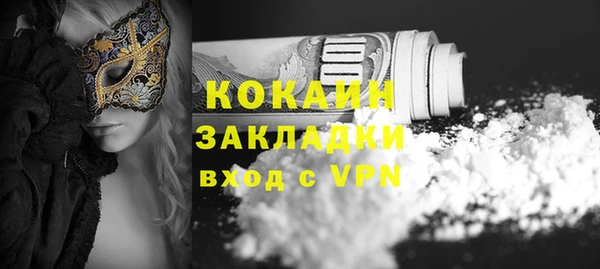 винт Каменск-Шахтинский