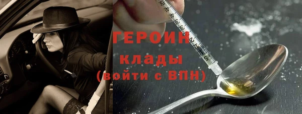 винт Каменск-Шахтинский