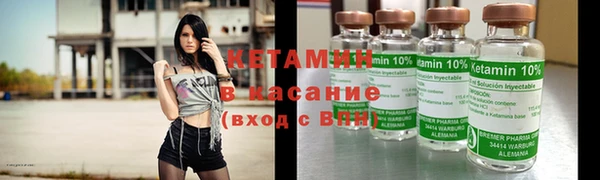 ГАЛЛЮЦИНОГЕННЫЕ ГРИБЫ Каменка