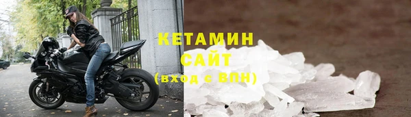 apvp Каменногорск