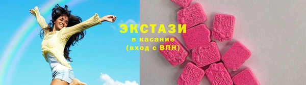 apvp Каменногорск