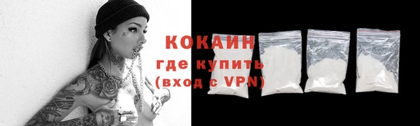 скорость Чекалин