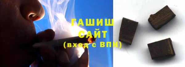 apvp Каменногорск