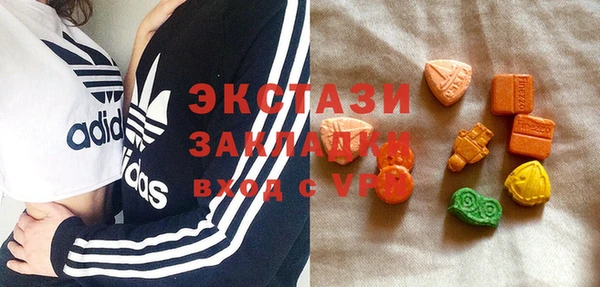COCAINE Чердынь