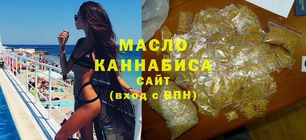 винт Каменск-Шахтинский