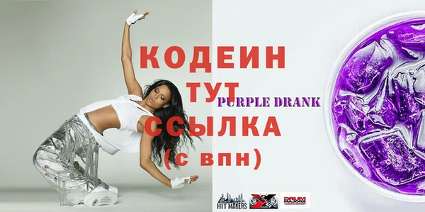 марки nbome Иннополис