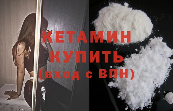 apvp Каменногорск