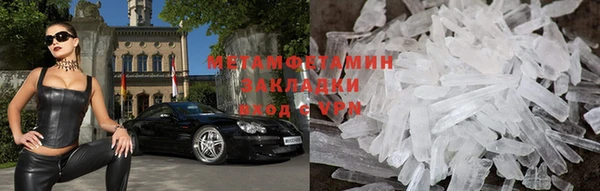 винт Каменск-Шахтинский