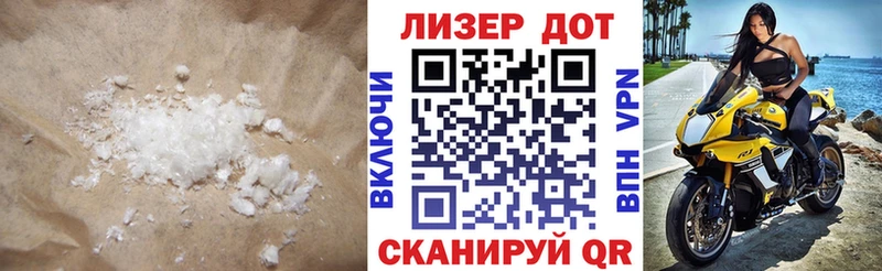 Лсд 25 экстази ecstasy  Красково 